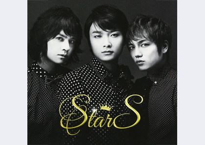 「StarS」