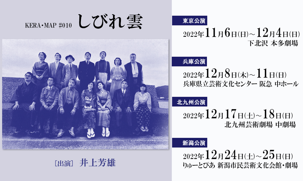 グランアーツ 芸能プロダクション